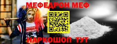 скорость mdpv Тверь