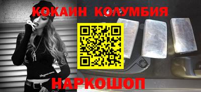 прущие грибы Туймазы