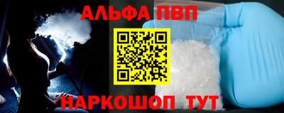 скорость mdpv Тверь