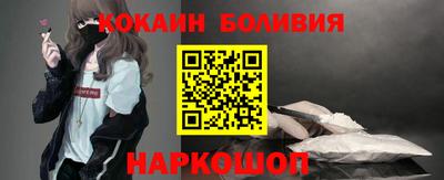 скорость mdpv Тверь