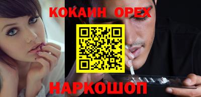 прущая мука Тара