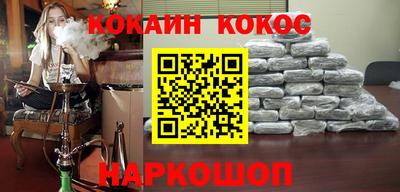 скорость mdpv Тверь