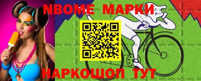 скорость mdpv Тверь