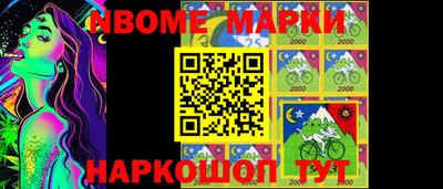 скорость mdpv Тверь