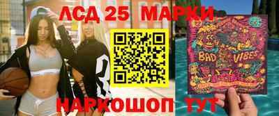 прущая мука Тара