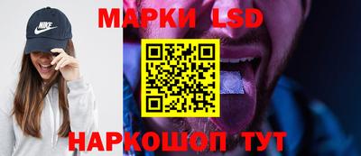 скорость mdpv Тверь