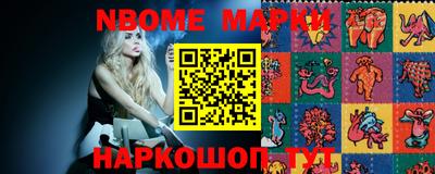 скорость mdpv Тверь