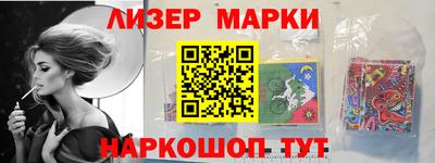 скорость mdpv Тверь