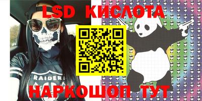 скорость mdpv Тверь