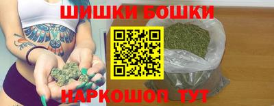 прущая мука Тара