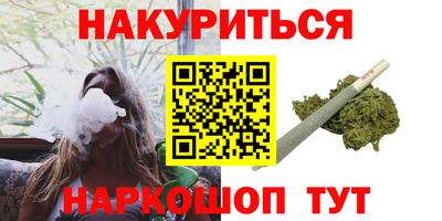 скорость mdpv Тверь