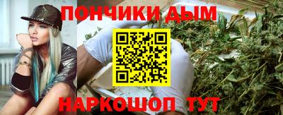 прущая мука Тара