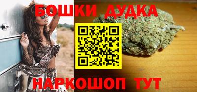 прущая мука Тара