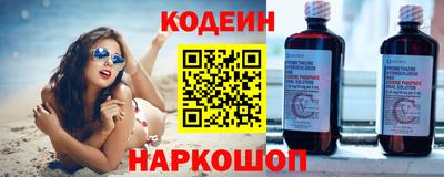 прущая мука Тара