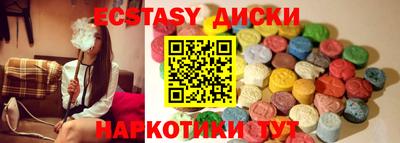 прущая мука Тара