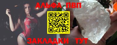 скорость mdpv Тверь