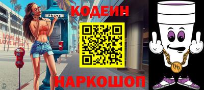 прущая мука Тара