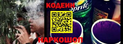 прущая мука Тара