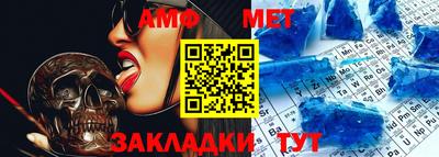 2c-b Татарск