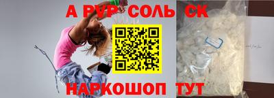 прущая мука Тара