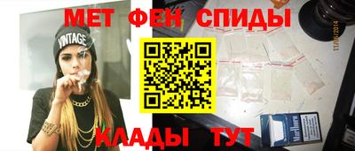 2c-b Татарск