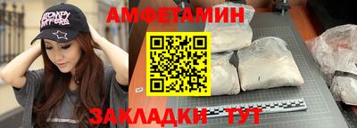 2c-b Татарск
