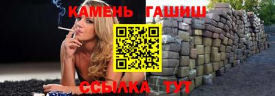 прущая мука Тара