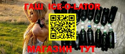 прущая мука Тара