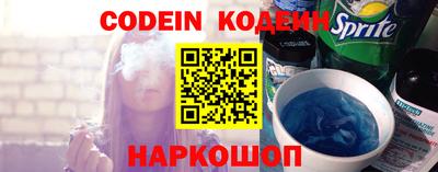 прущая мука Тара